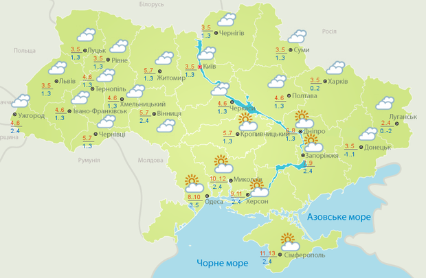 погода прогноз погоди на 4 лютого погода на лютий 2019