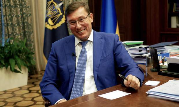 Генпрокурор України Юрій Луценко