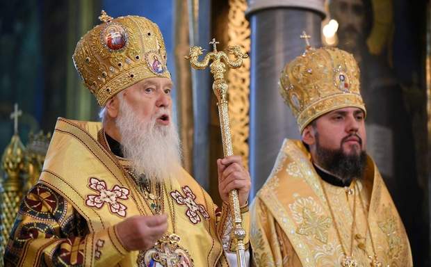 Патріарх Філарет та митрополит Епіфаній