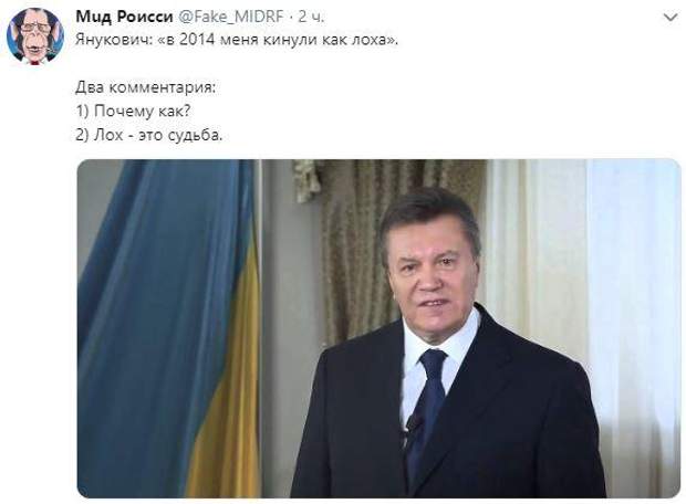   Yanukovych, Press conference, Moscow, pearl 