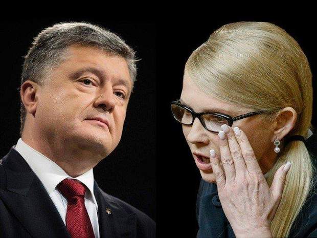 Юлія Тимошенко Петро Порошенко Юлія Тимошенко Петро Порошенко