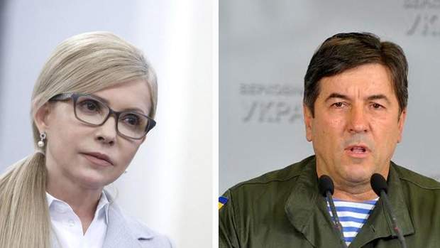 Юлія Тимошенко Юрій Тимошенко Юлія Тимошенко Юрій Тимошенко