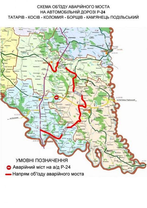 схема об'їзду зруйнованого на Тернопільщині моста