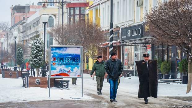 Сімферополь сніг похолодання Крим