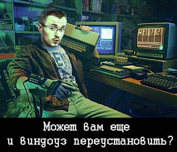Бігус Луценко журналісти розслідування диски коди соцмережі