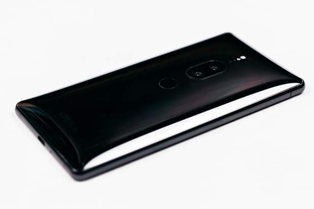 Sony Xperia XZ2 Premium