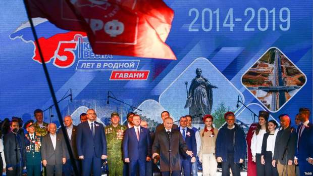 Путін у Криму Путін у Криму