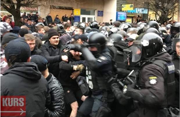 сутички 