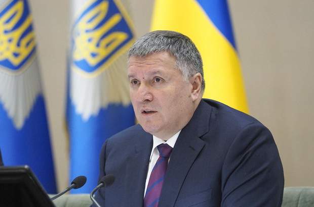 Арсен Аваков