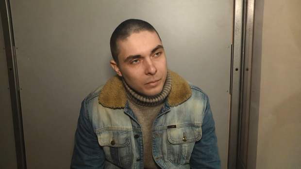 вішкін