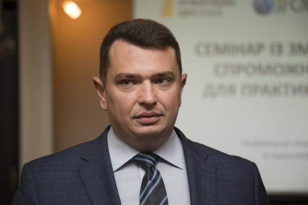 Артем Ситник