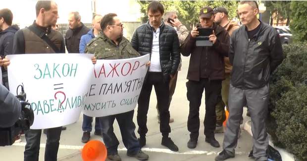 Небайдужі закликають розслідувати справи за участю мажорів Небайдужі закликають розслідувати справи за участю мажорів