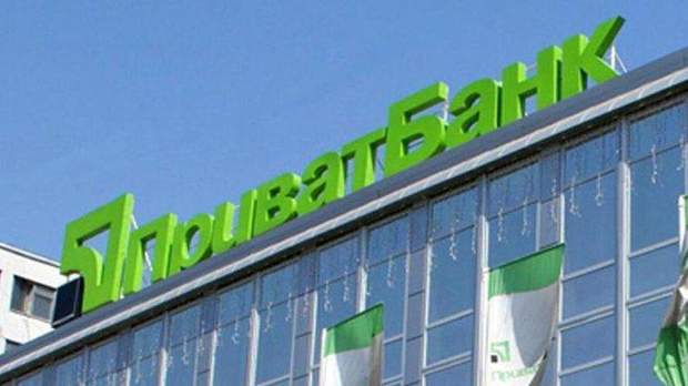 Порошенко судді Приватбанк Порошенко судді Приватбанк