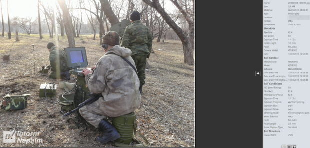 Війнна на Донбасі, 