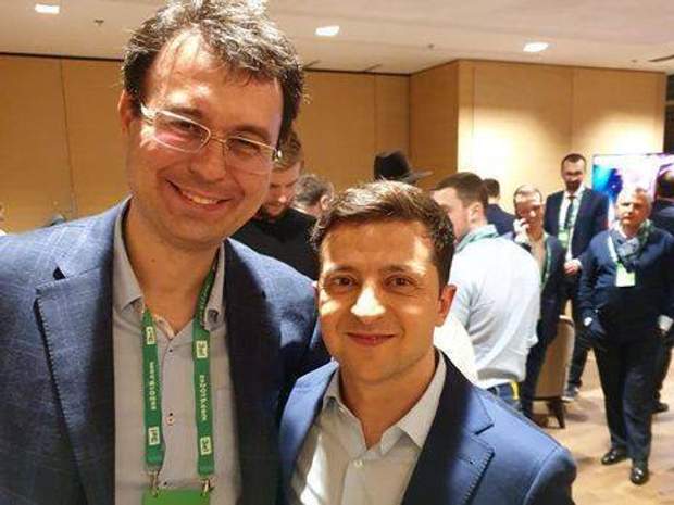 Гетьманцев Зеленський