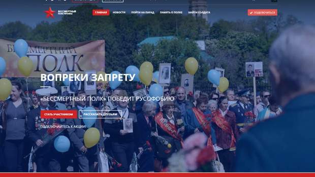 Так виглядає сайт 