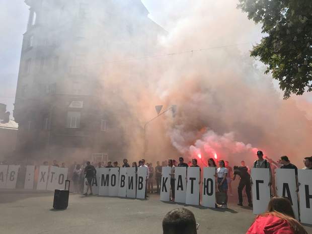 Хто замовив Катю Гандзюк