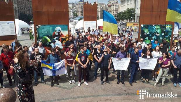 полонені українські моряки верховна рада акція