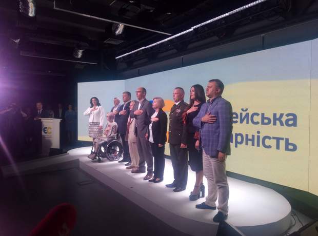 десятка Порошенко партія 