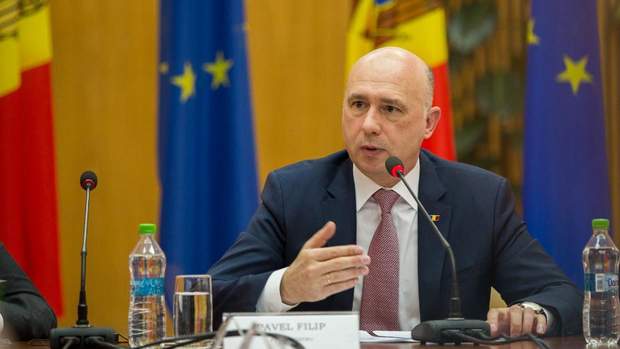 Павел Філіп