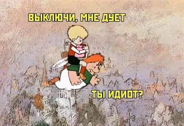 спека маршрутка