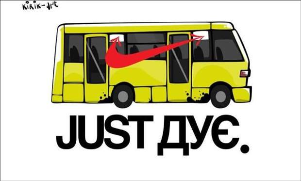 спека