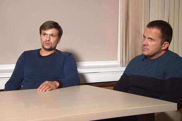 Чепіга і Мішкін