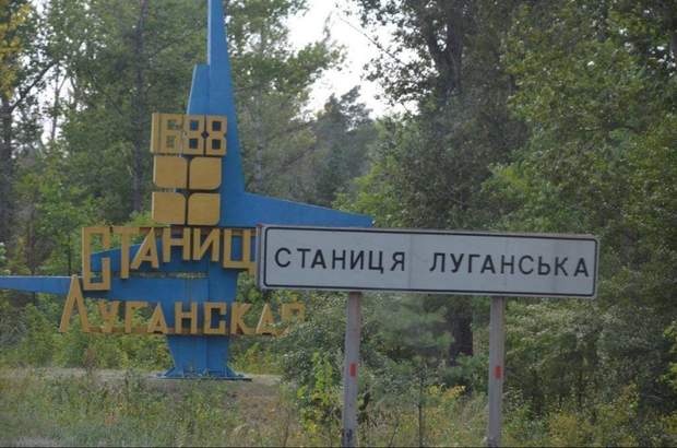 Станиця Луганська під загрозою захоплення російсько-терористичними військами