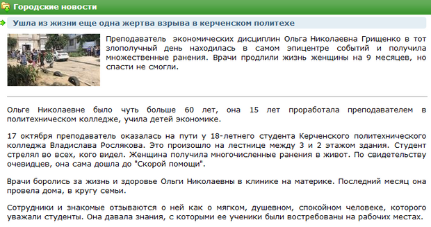 Новинки - обзор летних шин две тыщи семнадцать года от глобальных фаворитов