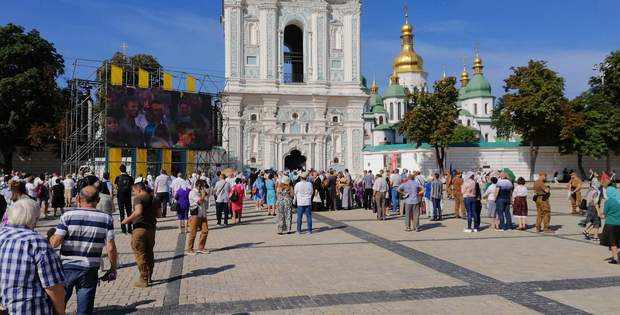 літургія Софія Київська