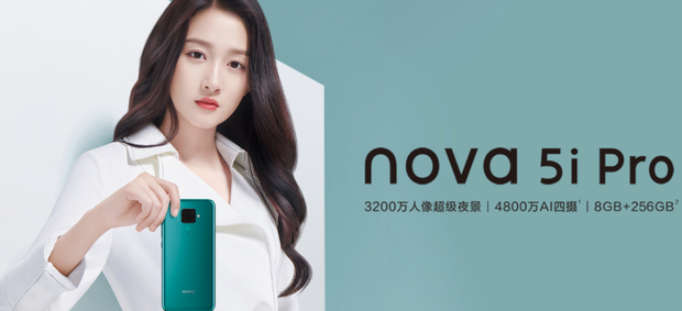 Huawei nova 5i Pro