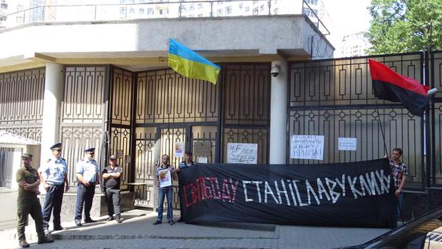 Одеса