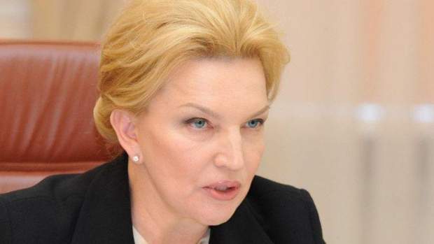 богатирьова богатирьова