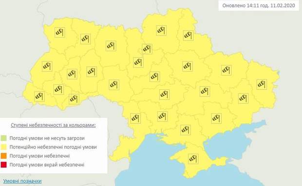 В Україні оголосили штормове попередження через сильний вітер: де чекати негоду В Україні оголосили штормове попередження через сильний вітер: де чекати негоду