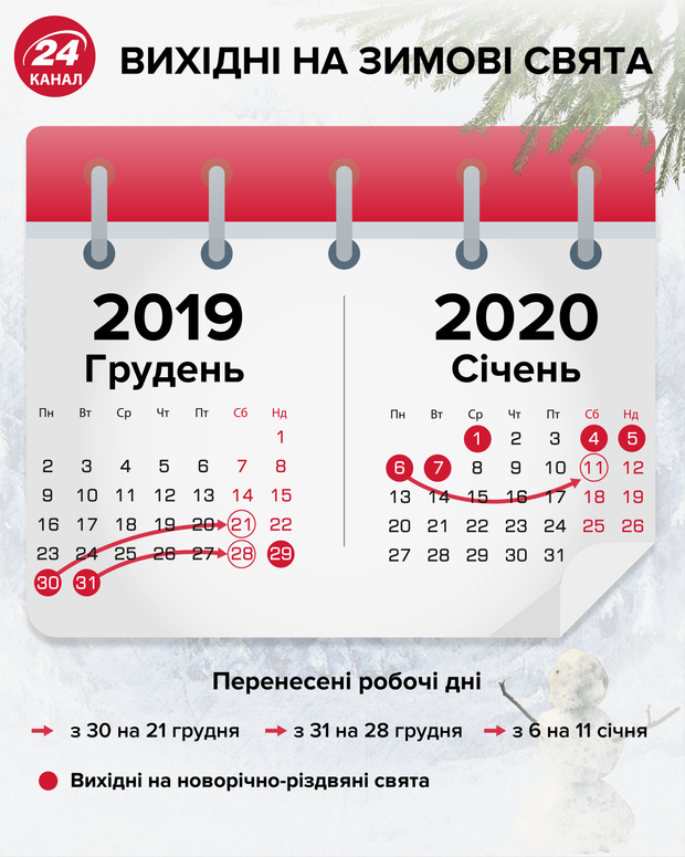 1207809_10043734.png?201911114925