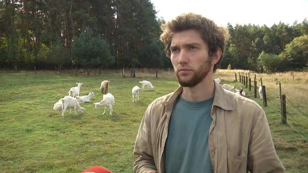 Козина ферма