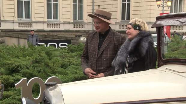 Ретроавтівка Ретроавтівка