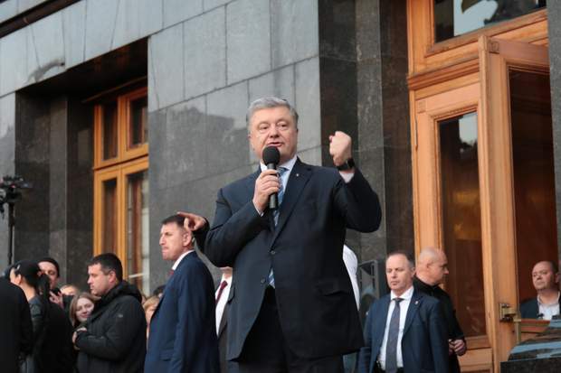 Петро Порошенко 