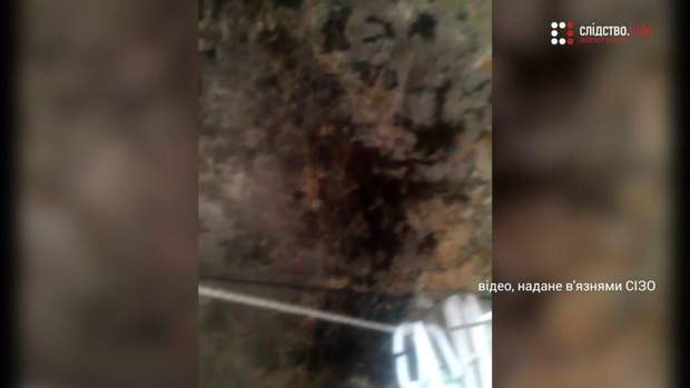 слідство інфо