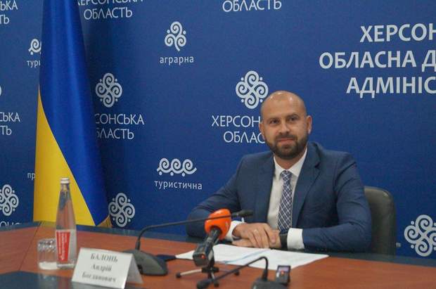 Балонь, Кіровоградська ОДА, голова, губернатор 