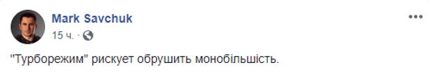 жарти меми