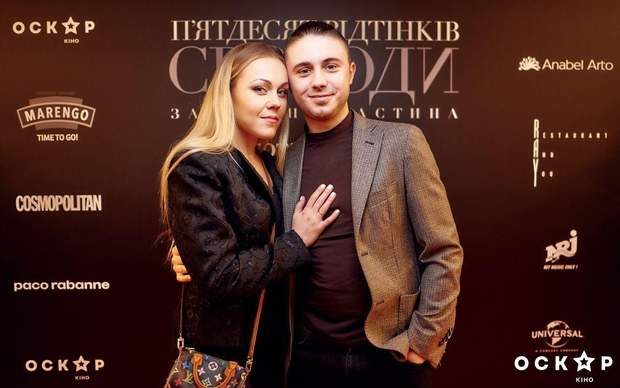 Alyosha з чоловіком Тарасом Тополею 