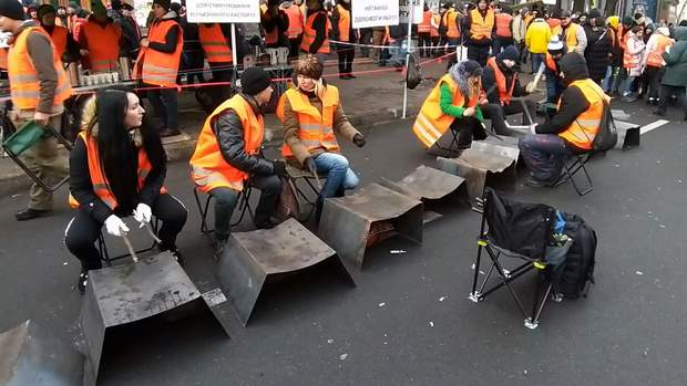 Протести під НБУ Протести під НБУ