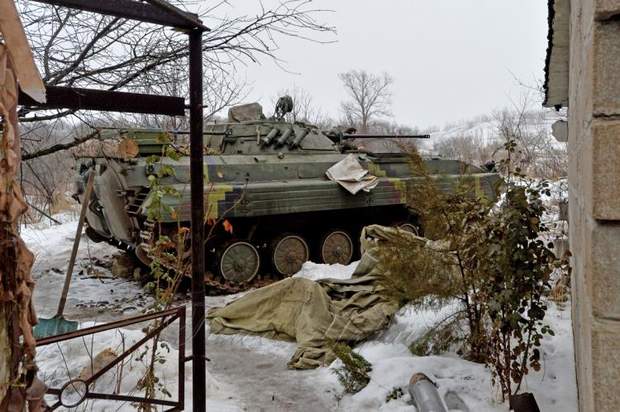 Збройні сили України війна 