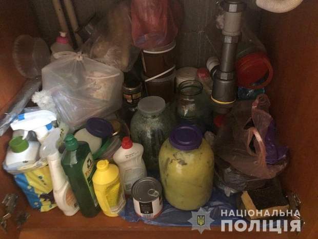 Незаконний дитячий будинок