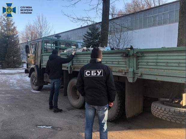 сбу