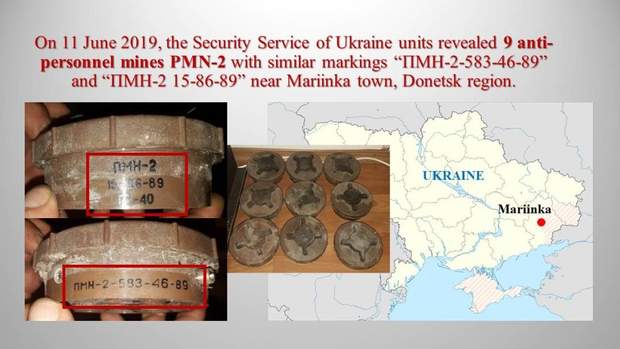 Красногорівка, Донбас. зброя. міни, ОБСЄ 