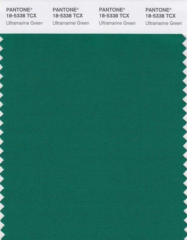 осінь зима 2020 Pantone