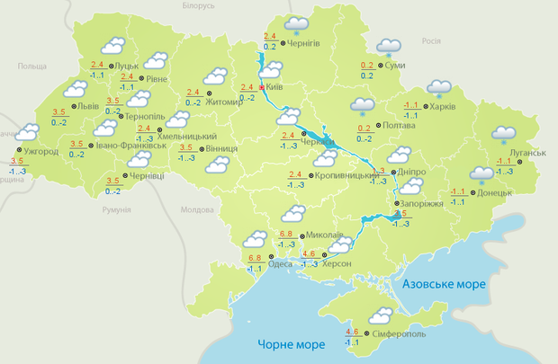 прогноз погоди на 13 лютого україна