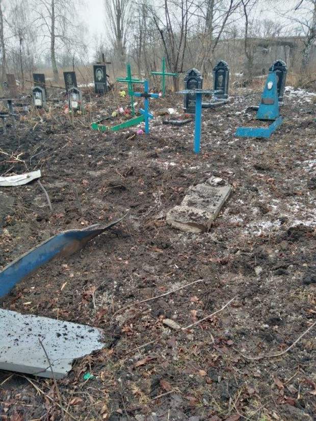 донбас кладовище обстріл